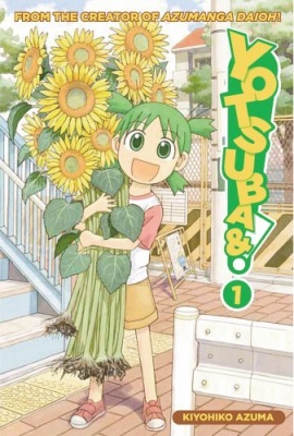 Manga With Furigana that Aren't Yotsuba&!