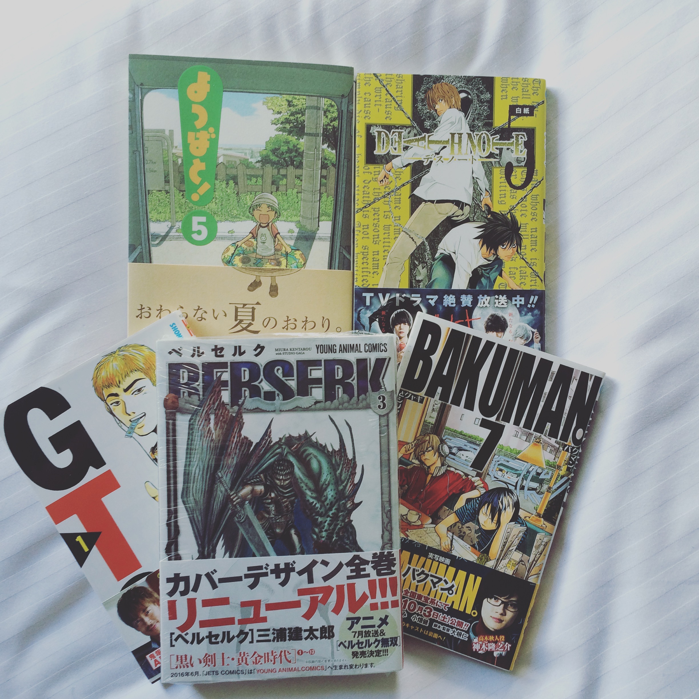 is-reading-manga-a-good-way-to-improve-your-japanese-benjamin-mcevoy