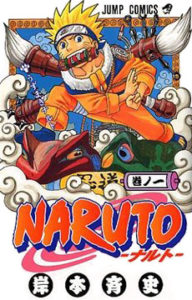 naruto-for-learning-japanese-manga-review