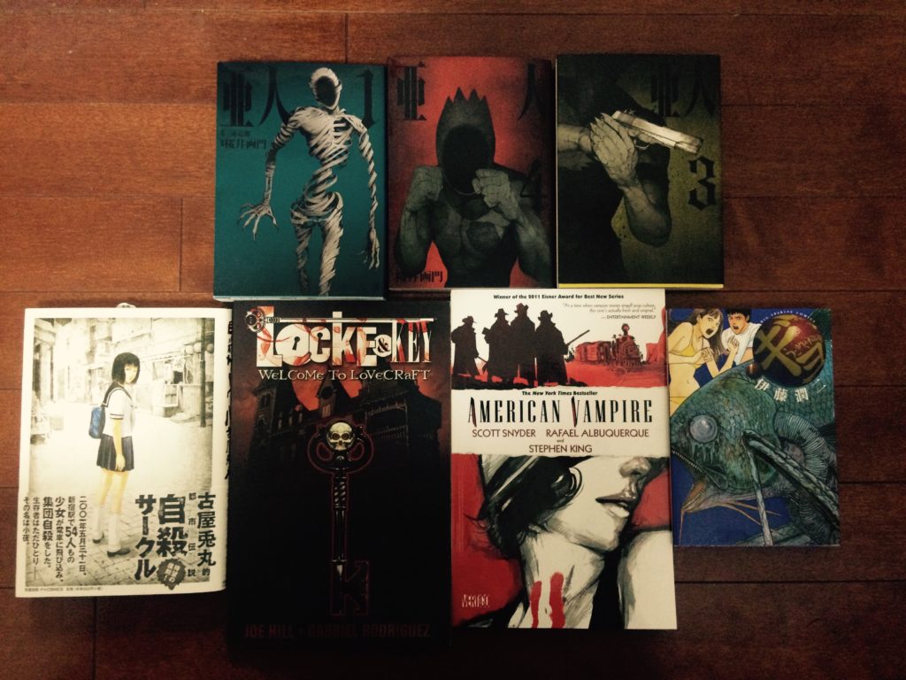 the-best-halloween-horror-manga-and-comic-books