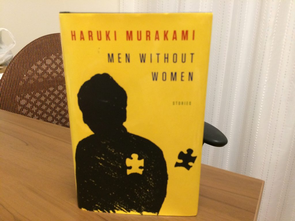 men without women haruki murakami book review