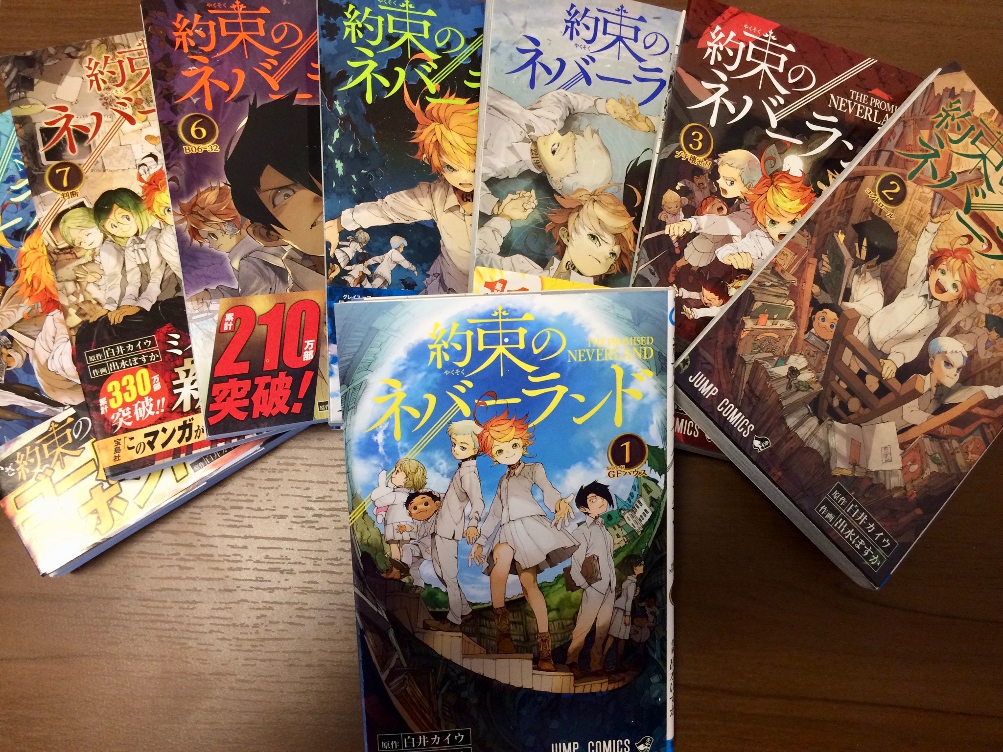 Should I Watch the Anime or Read the Manga? A Beginner's Guide to Japanese  Media – Blerdabytes